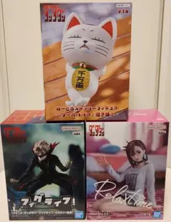 Item thumbnail for item 32ce1da6-d0cb-4add-a54a-5d717242ae20