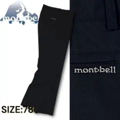 mont-bell クールパンツ トレッキングパンツ レディース M 未使用
