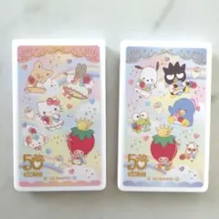 【匿名配送】サンリオ いちご新聞 ラブレッツ ケース 2個セット