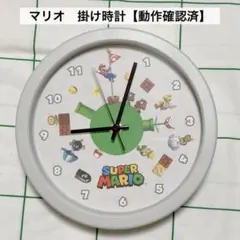 2026年最新】ワンダフルじゃんけん目覚まし時計の人気アイテム - メルカリ