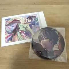 青柳冬弥　缶バッジ　ぱしゃコレ