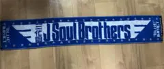 三代目JSOULBROTHERS from EXILE TRIBEマフラータオル