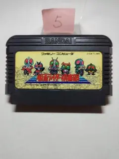 2026年最新】仮面ライダー倶楽部の人気アイテム - メルカリ