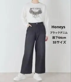 【新品未使用】Honeys ワイドストレートデニムパンツ ブラック SSサイズのサムネイル