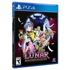 LUNAR リマスターコレクション 北米版 switch ニンテンドースイッチ
