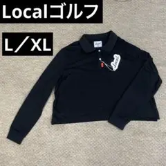 新品未使用☆ローカル ゴルフ 長袖 ポロシャツ レディース サイズL／XL