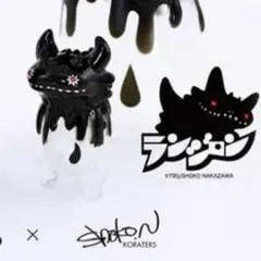 2025年最新】バイロン ランジロンの人気アイテム - メルカリ