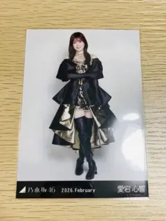 カプリコ様 リクエスト 2点 まとめ商品