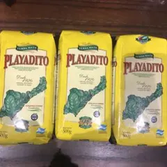 PLAYADITO イエルバマテ 合計1500g YERBA MATE マテ茶 PLAYADITO イエルバマテ YERBA MATE マテ茶 - メルカリ