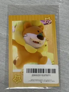 Item thumbnail for item 1f87b310-b796-4828-9474-d40866bb21f5