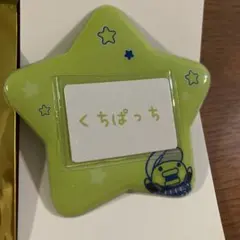 Item thumbnail for item f8dc5200-693e-48a6-9bda-82b4c26d309e