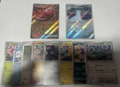 ポケモンカード インフェルノX まとめ売り ジュゴン ar オドリドリex rr