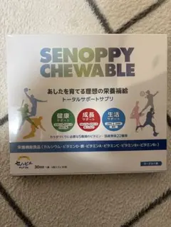 Item thumbnail for item db8e0fff-bc31-46a2-a946-49cab20e0f49