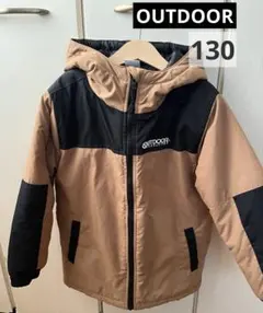 アウトドア　冬用アウター(フード付き) 130