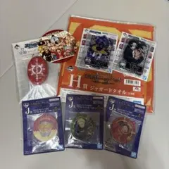 ワンピース　一番くじ　8点セット