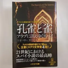 Item thumbnail for item 46da1790-1f43-4462-a9d3-5be3920c5c7c