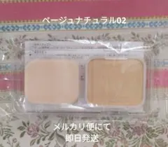 ★オルビスカシミアフィット ファンデーション ベージュナチュラル02★のサムネイル
