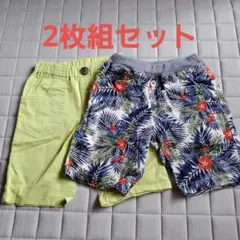 TETO様 リクエスト 2点 まとめ商品