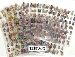 や*ち様 シルバニアファミリー　ホログラムシール　12枚入り