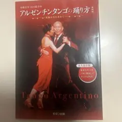 Item thumbnail for item 4dbd2051-8f48-4cdf-a55d-983816b4c0ae