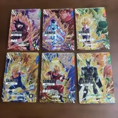 ドラゴンボールスーパーダイバーズ7弾 サンプルカードセット - メルカリ