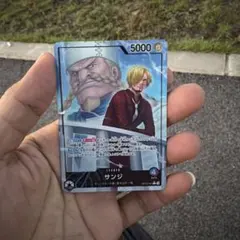 サンジ L リーダーパラレル(リーパラ) OP12-041