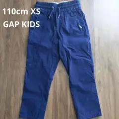 GAP KIDS ネイビー長ズボン 110cm XS