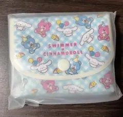 スイマー　サンリオ　シークレットミニポーチ　シナモロール