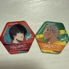 SAKAMOTO DAYS×くら寿司 ビッくらポン