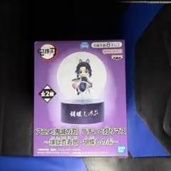 鬼滅の刃 プチっと灯リマス 胡蝶しのぶ フィギュアのサムネイル
