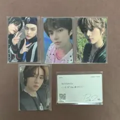 TXT ボムギュトレカ2枚セット txt】ボムギュ トレカ2枚セット Sugar rush ride - メルカリ