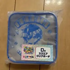 カラフルピーチ　エニマイくじ　なおきり　スクエアクリアポーチ　からぴち夏休み