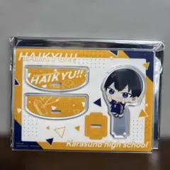 ハイキュー！！タイトーくじ 影山飛雄アクリルスタンド 缶バッジ