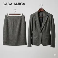 美品 CASA AMICA スーツセットアップ ジャケット スカート