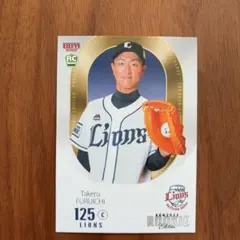 BBM 西武ライオンズ　ルーキーエディション