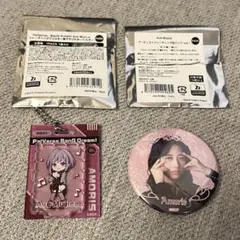 Ave Mujica 米澤茜 缶バッジ 各8セット 計24個 Ave Mujica 米澤茜 缶バッジ 各8セット 計24個 2025年最新】米澤茜の