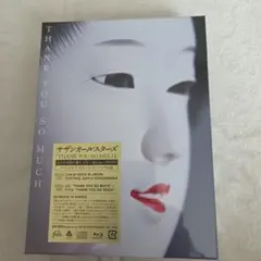 サザンオールスターズ TSUNAMI アナログ盤 星型レコード サザンオールスターズ 限定レコード TSUNAMI 星型 クリアレコード