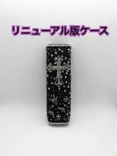 2026年最新】IQOSイルマi ケース デコの人気アイテム - メルカリ