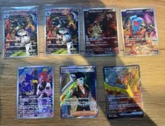 ロケット団の栄光　SR ARセット
