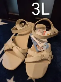 Item thumbnail for item 009628ff-a75a-4db1-824b-bbd7d4eb5a6a