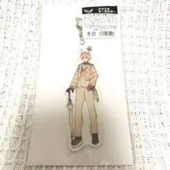 2025年最新】つのたりあ アクリルキーホルダーの人気アイテム