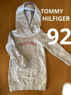 TOMMY HILFIGER フード付きトレーナー グレー　92cm