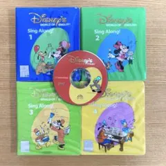 (i23) Sing Along ディズニー英語　DWE シングアロング