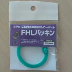 Item thumbnail for item 281501be-8508-465b-94b1-243cf76b5d36