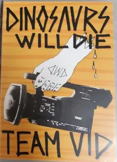 Item thumbnail for item 37da8b48-7f5c-4fa4-8c2a-787c2221d9ca