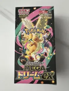 ポケモンカードゲーム MEGA ドリームEX 1BOX シュリンクあり