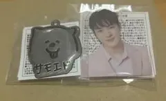 NCTDREAM ジェノ アクスタ、キーホルダー