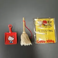 Item thumbnail for item 7d04bd0f-2d6e-424e-9739-46e8cd67a0b9