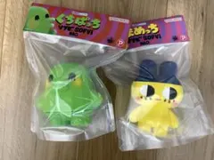 大たまごっち展　たまごっち　MAO まめっち　くちぱっち　ソフビ