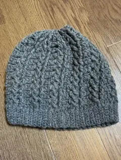 【手編み／未使用】ニット帽